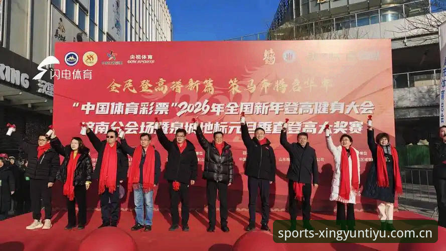 杏运体育合法吗 杏运体育合法吗?深度解析平台资质与用户体验的真实答案