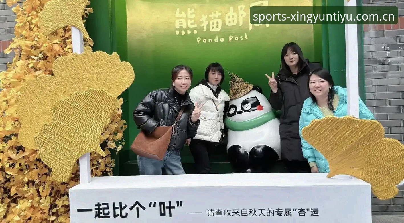 杏运体育电脑版怎么下载 杏运体育电脑版下载最新动态:2025版本全面解析与安装指南